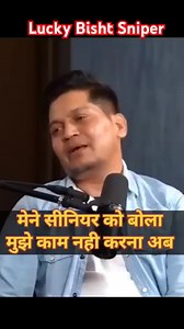 7.1K views · 234 reactions |  | Suraj Kumar Singh | Facebook