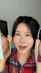 If a cleft chin is genetic, embrace it, but if it deepens from tension, the easiest natural fix is a tiny smile with tongue up to shift tension from the chin to the cheeks, plus checking unconscious face habits so the muscle pattern does not repeat. | Koko Face Yoga