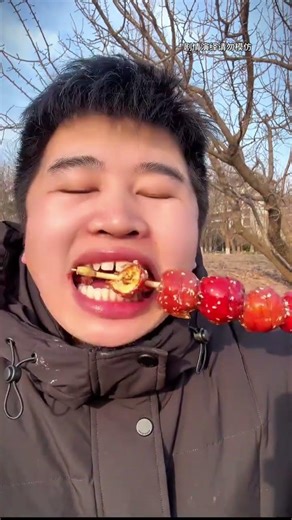 3 Bites of a Sugar-Coated Haw Challenge! RealContentChallenge DailyVlog