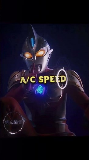 Ultraman Max 900M & Max Galaxy VS Ultraman Mebius Infinity #edit #deathbattle