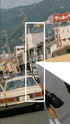 移ろい二十四節気「懐かしいあの曲🎵雨の物語 #昭和歌謡 #youtubeshorts