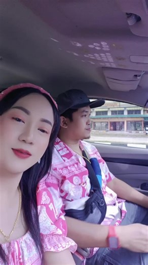 Nu View บน TikTok