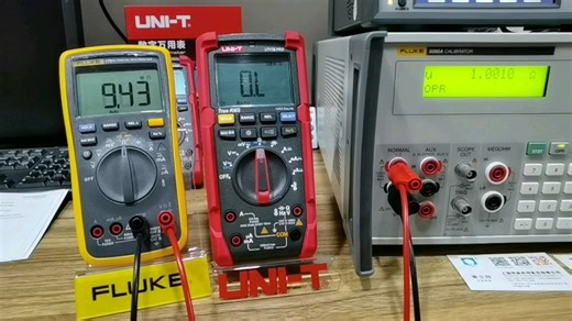 【下篇】福禄克5080A检测优利德UT17B PRO和FLUKE 17B+同事用吉时利DMM6500六位半台式万用表验证