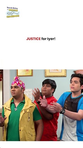 Justice for Iyer ! #tmkoc #funny #jethalal #daya #shortsfeed