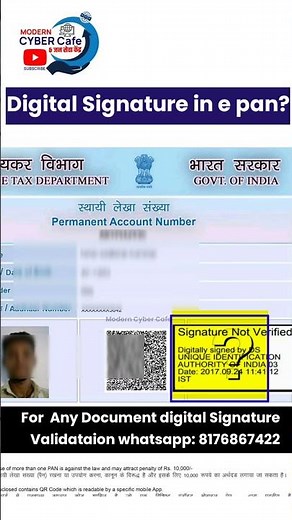 Validate Digital signature in pan card | How to verify digital Signature