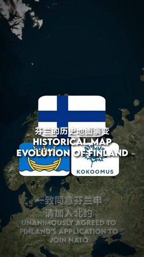 The Evolution of Historical Maps of Finland#MapAnimation#HistoricalMaps #History #Evolution #Finland