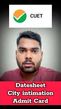 CUET 2026 Datesheet Urgent Update 🚨| City Slip & Admit Card Kab Aayega | CUET 2026 UPDATE #cuet
