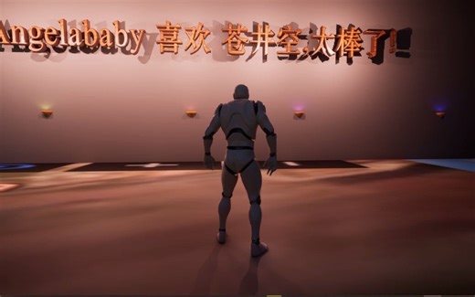 UE4(虚幻4文本高级应用-格式化文本