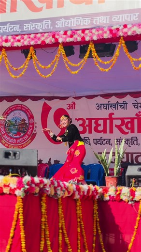 7th Arghakhanchi Motshab Dance Highlights 2026