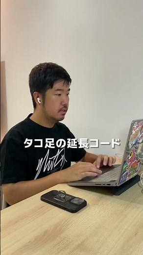 世界120ヶ国を旅した僕の「本当に使える」一軍持ち物リスト
