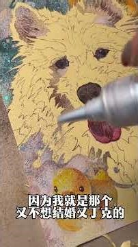 Step-by-Step Pet Painting: An Immersive Art Journey