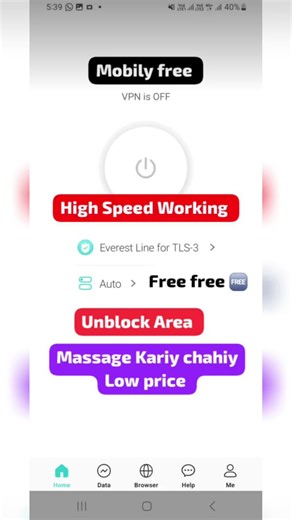 Mobily Unlimited Internet in Saudi Arabia