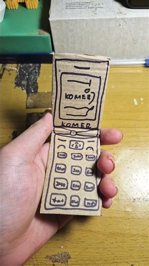 Komer V2796 low battery empty shutdown