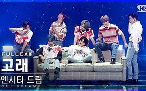 【NCT DREAM】Dive Into You - 人气歌谣 210516 全体+个人直拍 #Kpop直拍# 4K画质