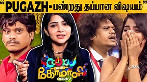 PUGAZH & PAVITHRA FUN COOKING BEHIND THE SCENES ATROCITIES😂 VALENTINE SPECIAL😂 | Behindwoods