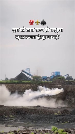 Drilling company on Instagram: "👑 BLASTING 👑💯 #mininglife #blasting #viralreels #trendingreels #crusher #boarblasting #newreels #blast #instagood #instadaily #instamood #reachmorepeople #growthmindset #construction"