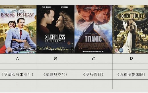 《HSK标准教程4》（第一讲）