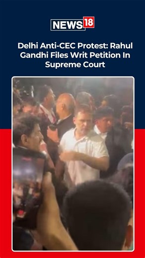 BREAKING: Rahul Gandhi Reaches Supreme Court, Files Writ Petition Against ECI | Anti-CEC Protest