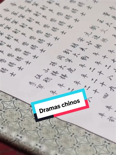 A comparación de los Cdramas que he visto está lista está corta 😂🤣🤣🤣 #china #dramaschinos #chinesedramas