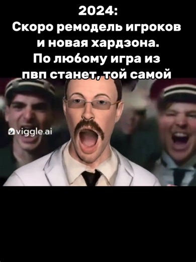 Факты об SCP Secret Laboratory и игровом процессе