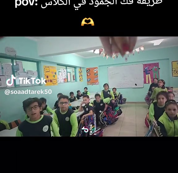‏2j ❤🎉🫶🥺 #tiktok #fyp #foryou #followme