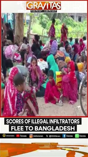Illegal Migrants Flee to Bangladesh as West Bengal CM Says 'Quit India' Now | GRAVITAS SHORTS