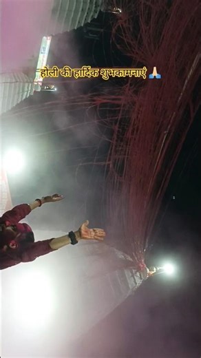 हैप्पी होली आप सभी को🙏🏻#trending #baba #shiv #bholenath #बोलबम #होली #love #viral #song #sad #shorts