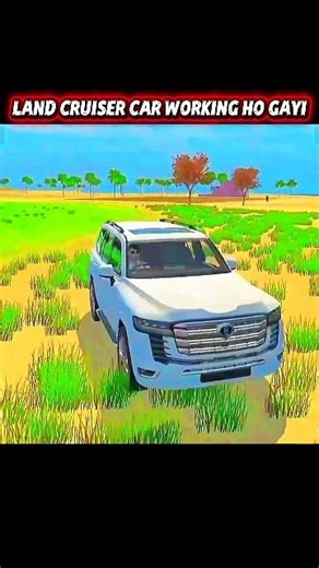 LAND CRUISER CAR WORKING HO GAYI😱INDIAN VEHICLE SIMULATOR 3D NEW UPDATE🔥#indiantractor3d #automobile