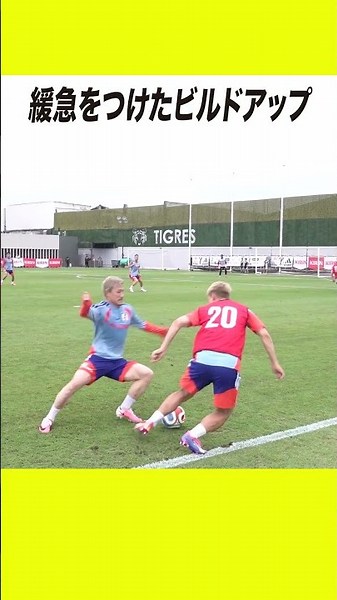 Ritsu Doan and Daizen Maeda face off at close range💥