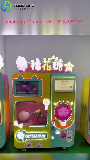 Cotton Candy Vending Machine in Action 🍭 | Fully Automatic, Eye-Catching & Profitable!