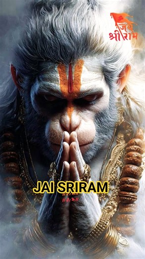 🙏🦧 bageshwar baba bane babul 🦧🙏#🪷 jai sriram 🪷#viral #trending #shorts #