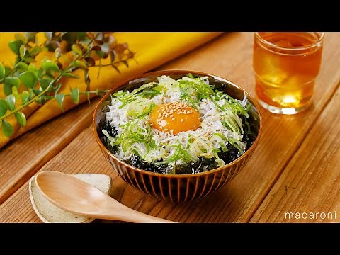 【ごま油香る韓国風しらす丼】やみつき確定！火を使わずに作れる簡単丼レシピ♪｜macaroni（マカロニ）