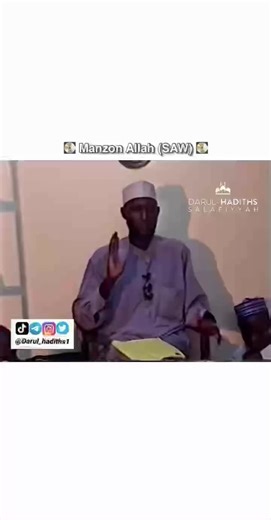 💽 Manzon Allah (SAW) 💽SHEIKH MUHD AUWAL ADAM ALBANIY ZARIA (Rahimahullah)