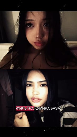 #capcut #capcutpioneer bas dadadadada idol фильтр TikTok bas dadadadada idol как сделать bas dadadadada idol тренд 2026 How to make bas dadadadada idol filter tutorial bas dadadadada idol ai edit style bas dadadadada idol filter effect template bas dadadadada idol CapCut фильтр bas dadadadada idol нейросеть How to use bas dadadadada idol filter bas dadadadada idol тренд TikTok bas dadadadada idol filter tutorial bas dadadadada idol айди фильтра Как сделать видео с фильтром bas dadadadada idol ba
