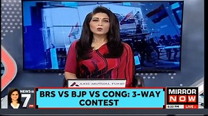 Death By Breath! #Mumbai Tops #AirPollution Chart #MumbaiAQI Worse Than Delhi As Breathing Gets 'Hazardous' In The City Of Dreams; Construction Chokes Megacity ▶️ Sea Advantage: Gone With Wind? @AtkareSrushti reports | #DailyMirror @shreyadhoundial | Mirror Now