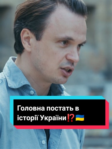 Повне відео на ютуб #Бомбардир , лінк в описі. Бої нардепів у ринзі, найсильніший політик і топ-1 постать в історії🇺🇦 #україна #політика #депутат #українськийтікток