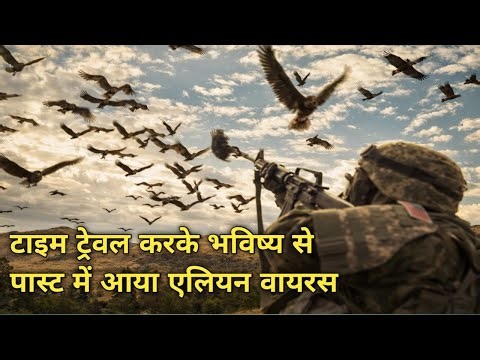 Future Se Aaya | Virus | The Andromeda Strain Movie Explained In Hindi | Dark Cinema Explain