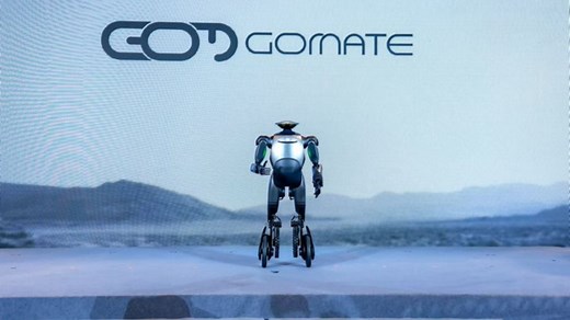 GoMate: China firm unveils 3rd-gen humanoid robot with wheels