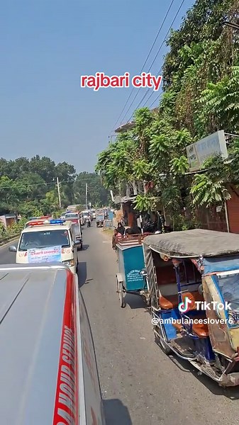 Discover Rajbari City: A Hidden Gem in Bengal