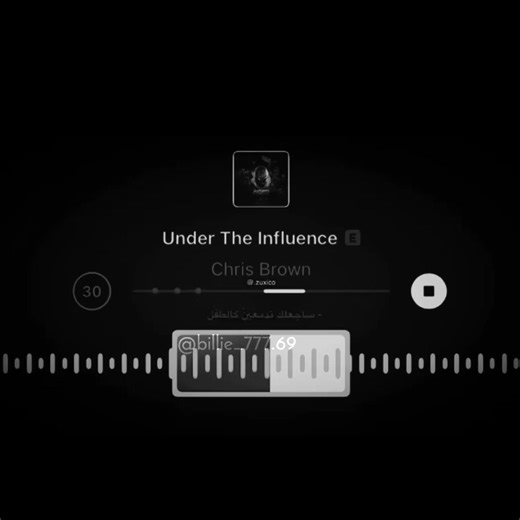 اغنية||Under The lnfluence||مترجمة𖹭اشترك#اكسبلور#فولو#