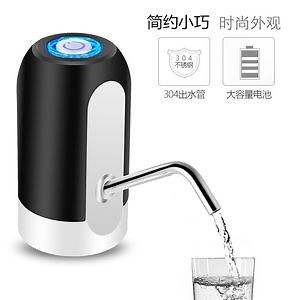 [Hot Item] Water Dispenser Portable USB Rechargeable Electric Automatic Pump Water Dispenser