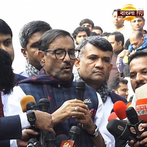 5M views · 256K reactions | মঞ্চ ভেঙে পড়ে যাওয়ার পর উঠে দাঁড়িয়ে যা বললেন ক্ষুব্ধ কাদের | Bangla TV | Facebook