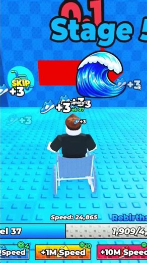 FASTEST WHEELCHAIR ESCAPE EVER! ⚡️#roblox #shorts #ytshorts
