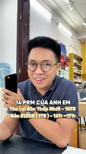 How much does it cost to upgrade from 14 Pro Max to 16 Pro Max? #smartphone #technology