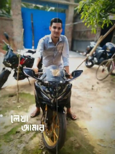 প্রতি নিঃশ্বাসে নাম তোমার। #viralshort #music #youtubechannel #foryou