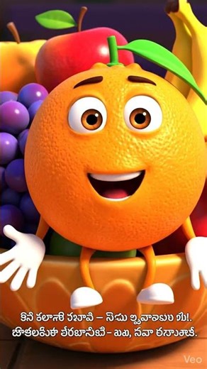 Eat Orange Daily 🍊 Secret Benefits You Didn’t Know! #shorts