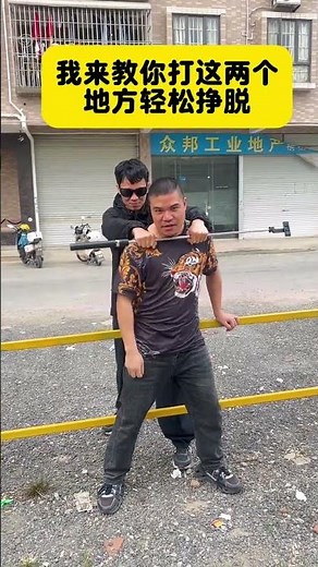 How to defend yourself correctly if someone is strangling you from behind