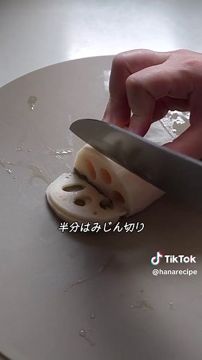 鶏ももミンチとれんこんの簡単レシピ