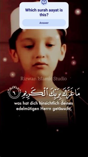 Child Recites Quran Beautifully | Masoom Awaaz Dil Ko Chu Gayi 💖 #shorts #allah #quran #kids