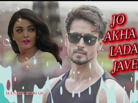 Jo akha lada jave popular song famous song Bollywood songs